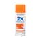 Rust-Oleum® Painter's Touch® 2X Ultra Cover® Gloss Spray Paint